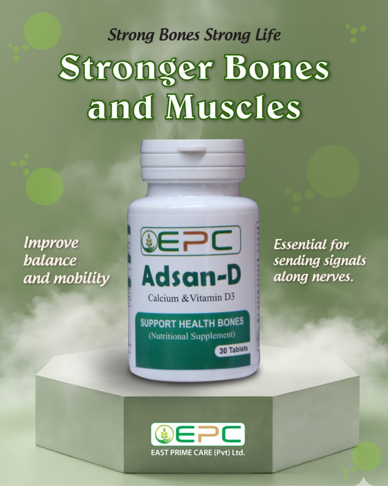 epc mobile banner 03